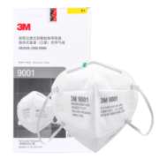3M口罩9001 防尘防雾霾口罩PM2.5防工业粉尘颗粒物KN90级防护男女通用舒适骑行口罩50只 9001耳挂式环保装50只+送40只一次性口罩