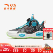 ANTA 安踏 儿童运动鞋2024季新款男大童鞋缓震耐磨透气异形篮球鞋商场同款 黑色/湖水蓝/纸莎白-2 35/22cm