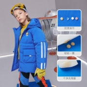 MQD【三防+蓄暖】MQD童装男童中长款羽绒服冬装新款儿童迷彩 黑色 130cm(130cm)