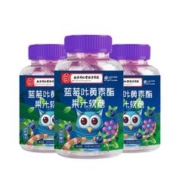 拍3瓶南京同仁堂 蓝莓叶黄素酯片*30粒