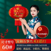 千棵树 2024新款大红灯笼 短钩 大