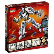 LEGO 乐高 【自营】LEGO乐高71738幻影忍者系列赞的泰坦机甲拼装积木玩具