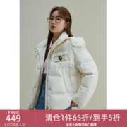 DUSHU 独束 大码女装简约连帽立领羽绒服女冬装新款安心羽绒落肩白鸭绒外套 白色 1