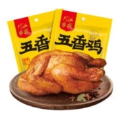 乡盛 落锅鸡 五香扒鸡 400g*2只 +凑单品