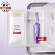 88VIP会员：巴黎欧莱雅 欧莱雅安瓶面膜玻尿酸提亮肤色补水保湿淡化细纹精华女官方正品 1件装