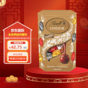 Lindt 瑞士莲 LINDOR软心 精选巧克力 混合口味 200g