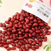 15日14点、限1000件、聚划算百亿补贴：百草味 新疆免洗枣500g