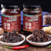 菜欢欢 牛肉酱 招牌拌饭拌面酱 400g 2瓶装