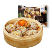 plus会员：大希地蛋黄猪肉纸皮烧麦 480g 8个装*4件