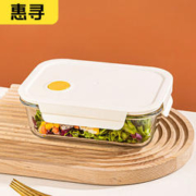 惠寻 保鲜盒 1000ml两分隔