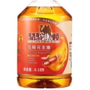 限移动端：CAMEL BRAND 駱駝嘜 花生油 6.18L