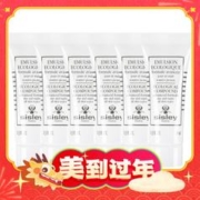爆卖年货、88VIP：sisley 希思黎 全能乳液 10ml*6支体验装