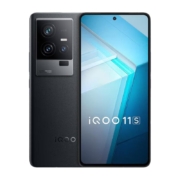 京东百亿补贴：iQOO 11S 5G手机 12GB+256GB 赛道版 第二代骁龙8