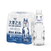 限地区、Plus会员:大秦之水富锶弱碱偏硅酸矿泉水330ml*6*2件