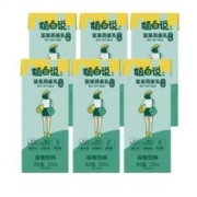 植白说 低糖燕麦乳 250ml*6瓶