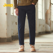 Jeep 吉普 男士休闲直筒裤 P213MWN402