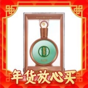 爆卖年货、88VIP：XIJIU 习酒 君品 53%vol 酱香型白酒 500ml 单瓶装