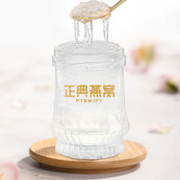 正典燕窝 正典冰糖即食燕窝45g*12瓶孕产妇月子补品中老年送礼礼盒正品