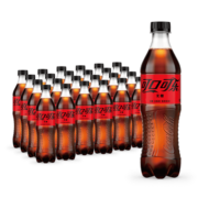 可口可乐零度 无糖零卡 汽水碳酸饮料 500ml*24瓶 整箱装