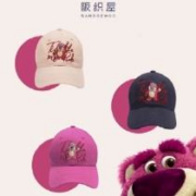 阪织屋 IP联名情侣鸭舌帽 983249903