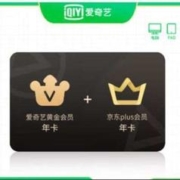 iQIYI 爱奇艺 会员黄金年卡12个月+京东年卡