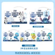 QQ星 儿童牛奶健固 125ml*20