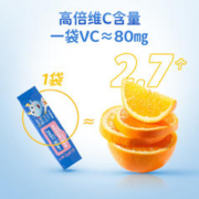 小鹿蓝蓝 VC西柚蔓越莓风味