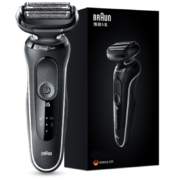京东百亿补贴：BRAUN 博朗 5系列 50-W1000s 电动剃须刀