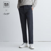 HLA 海澜之家 休闲裤男23轻商务时尚系列通勤微弹纯色裤子男春秋