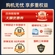 小天鹅（LittleSwan）滚筒洗衣机全自动 10公斤 洗衣机烘干机一体机 空气洗 银离子除菌 家用变频 TD100VC62WADY