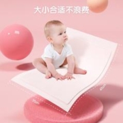 安可新 婴儿隔尿垫一次性防水透气不可洗新生宝宝加大尺寸儿童护理垫