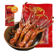 藤桥古镇 温州特产 即食鸭舌头 45g/9小包*4件