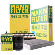 曼牌滤清器 曼牌（MANNFILTER）滤清器三滤套装机滤+空气滤+空调滤适用杰德 1.8L 1.5T
