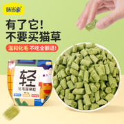 味当家 猫零食猫草棒30g去毛球通用鲜肉猫咪零食猫冻干猫草磨牙棒