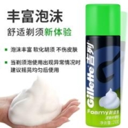 Gillette 吉列 剃须泡沫男士手动剃须刀膏刮胡刀泡剃毛膏清新柠檬