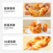 a1奶撕黄油面包490g 手撕包吐司早餐营养代餐松软饱腹下午茶零食