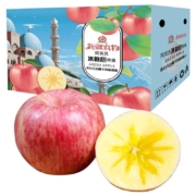 阿克苏苹果（AKSU AKESU APPLE）新疆阿克苏冰糖心苹果 10斤礼盒单果75-85净果8.5-9斤+