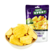 88VIP会员：TATA 榙榙 越南进口榙榙菠萝蜜果干75g*1袋网红休闲下午茶零食特产小吃