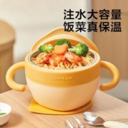 LOCK&LOCK 婴儿辅食碗宝宝吸盘碗带叉勺防烫注水碗