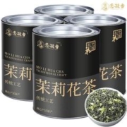 恋凝香 茉莉花茶2023新茶清香型茉莉花茶绿茶正宗横县花茶绿茶罐装