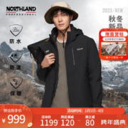 NORTHLAND 诺诗兰 羽绒三合一冲锋衣户外防泼防水透湿保暖徒步登山服 纯黑色 175