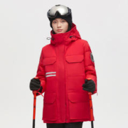 BOSIDENG 波司登 极寒女款中长款连帽鹅绒小廓形防风防钻绒羽绒服工装风外套