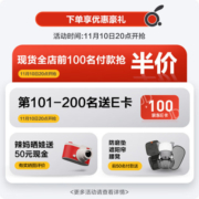 两只兔子认知车载婴儿童安全座椅汽车用0-4-12岁宝宝座椅可躺 国王蓝