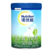 Nutrilon 诺优能 PRO 3段幼儿奶粉1-3岁 800g*6罐荷兰乳糖