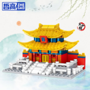 哲高 积木拼装玩具 宫廷系列 太和殿-260PCS