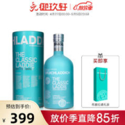 格兰威特 BRUICHLADDICH 布赫拉迪 经典 龙年限定版700ml 单瓶装