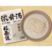PLUS会员：拉面说 浓汤豚骨全麦早餐面 155g/袋*10件+赠2袋