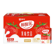 再补券、88vip：蒙牛 酸酸乳草莓味乳味饮品250ml*24盒