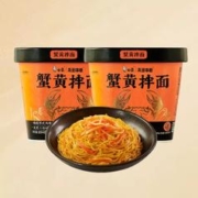 BAIXIANG 白象 蟹黄拌面1盒+蟹黄拌面1桶