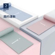 DECATHLON 迪卡侬 弹力带女翘臀神器